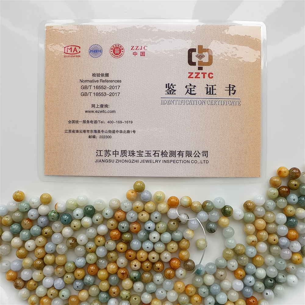 30pcs Natural Yellow Color Heated 7mm Burmese Jadeite Smooth Round Beads,Burma Jadeite Loose Beads,Myanmar Jadeite Ball Beads,DIY Jewelry Supplies