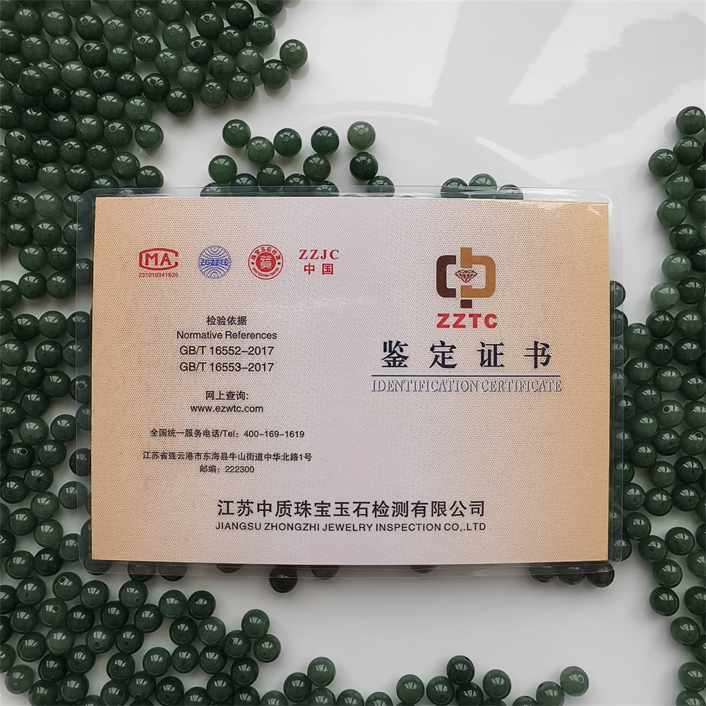 20pcs 7mm Natural Certificated Type A Oil Green Jadeite Smooth Round Beads,Green Burma Jadeite Loose Ball Beads,DIY Jewelry Supplies