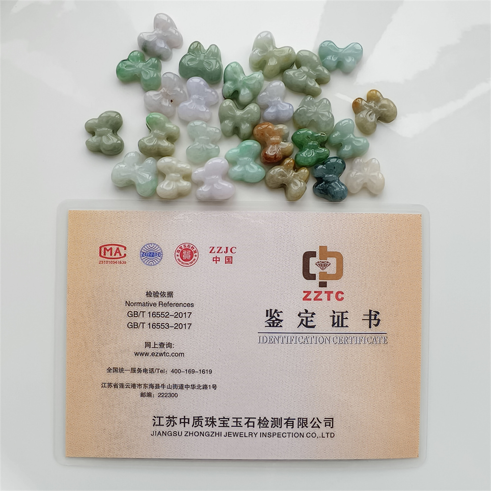 5pcs Natural Certificated Type A 12-14X14-17X5mm Green White Yellow Burmese Jadeite Butterfly Beads,Go Through Hole Beads,DIY Jewelry Supplies