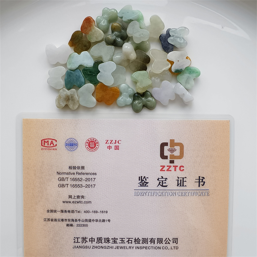 5pcs Natural Certificated Type A 10-12X12-15X3-7mm Green White Yellow Burmese Jadeite Butterfly Beads,Go Through Hole Beads,DIY Jewelry Supplies