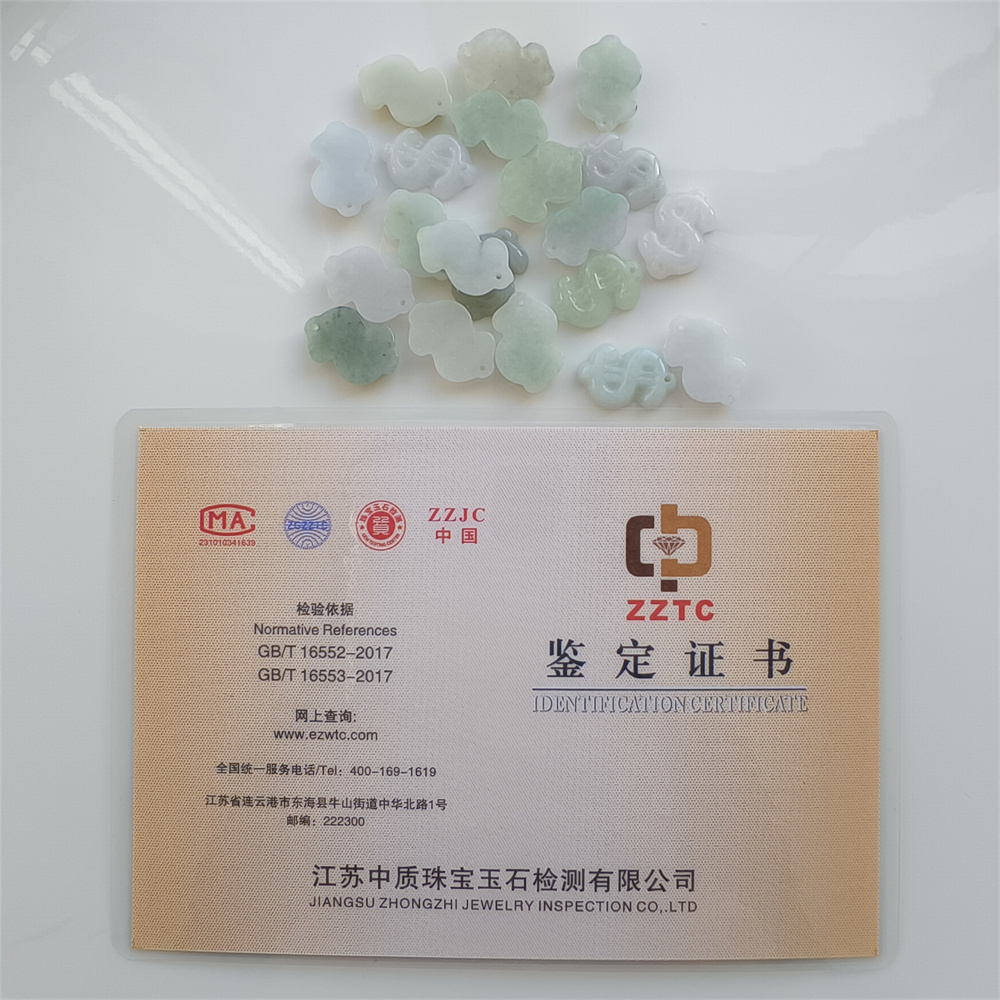 Natural Certificated Type A 16-17X11X3mm Green White Burmese Jadeite Dollar Sign Pendant,Dollar Sign Charms,DIY Jewelry Supplies