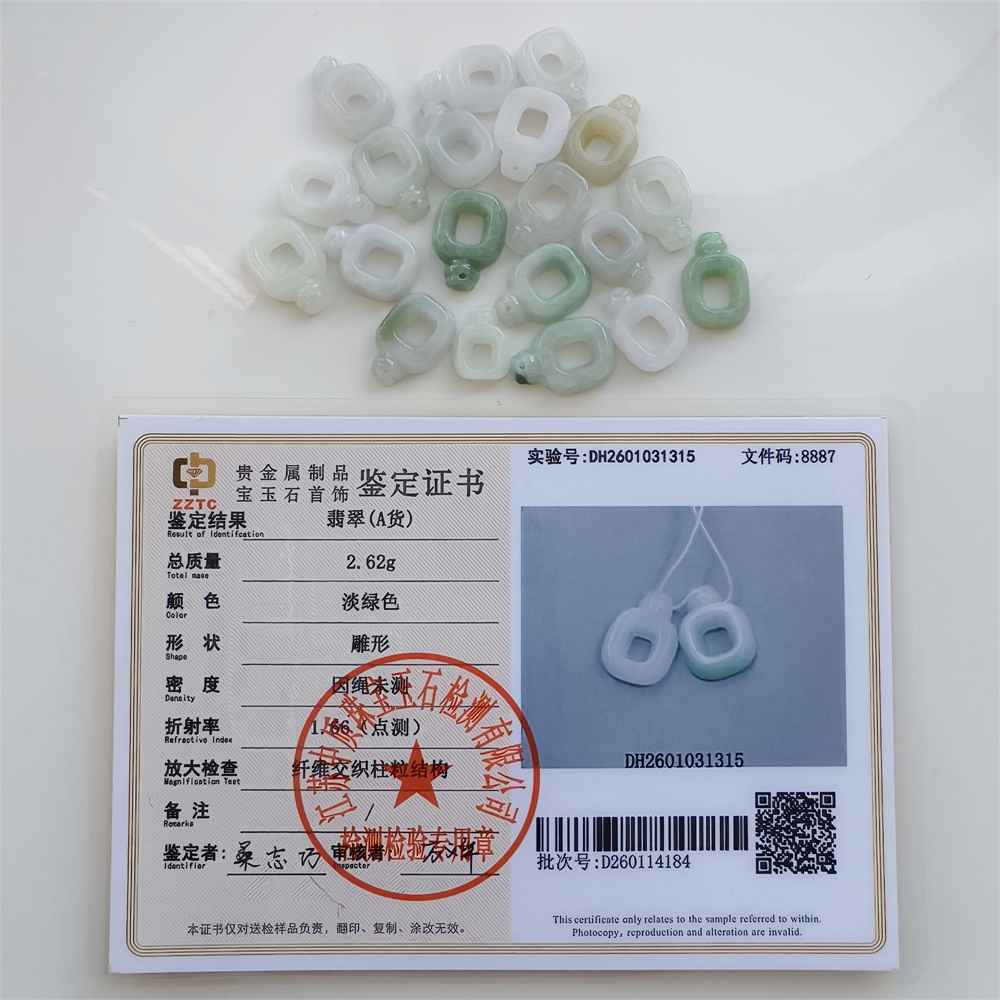 Natural Certificated Type A 13-17X10-12X3mm Green White Burmese Jadeite Filigree Square Pendant,Square Charms,DIY Jewelry Supplies