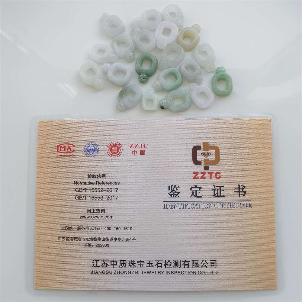 Natural Certificated Type A 13-17X10-12X3mm Green White Burmese Jadeite Filigree Square Pendant,Square Charms,DIY Jewelry Supplies