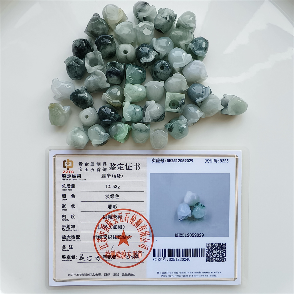 5pcs Natural Type A 13-15X12-13mm Untreated Icy Waxy Green White Watery Burma Jadeite Lily of the valley Pendant,Flower Charms,DIY Jewelry Supplies
