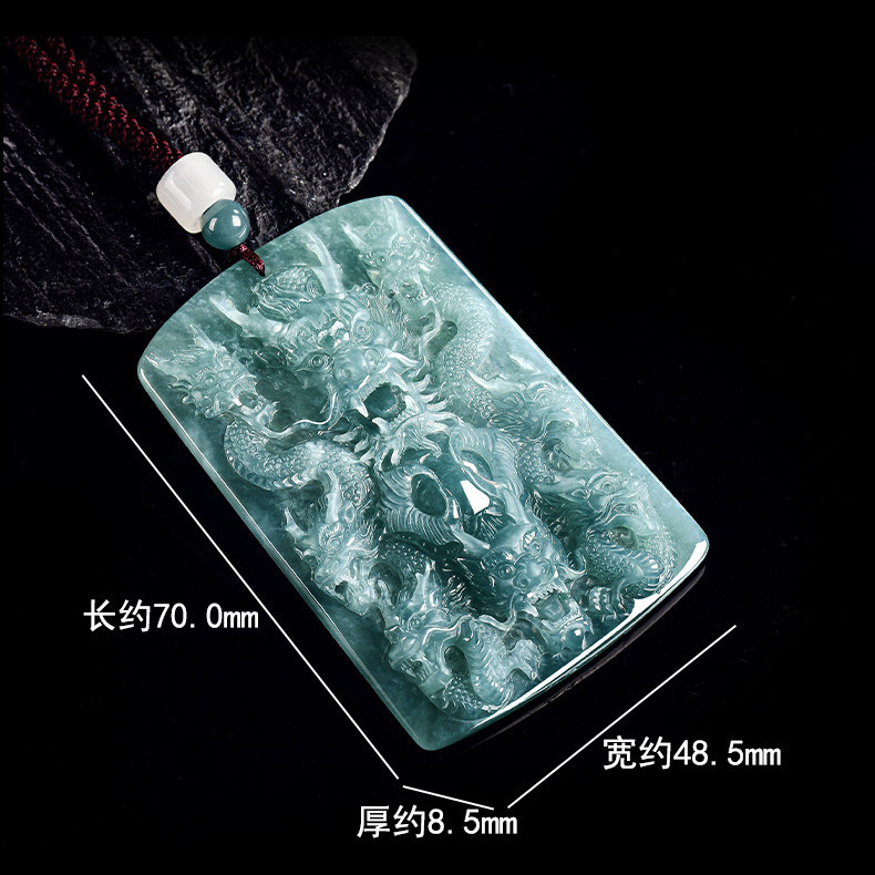 Natural Certificated Type A 70X48.5X8.5mm Untreated Icy Waxy Blue Watery Guatemalan Jadeite Rectangle Pendant With Dragon Carved,Chinese Zodiac Pendant,DIY Jewelry Supplies