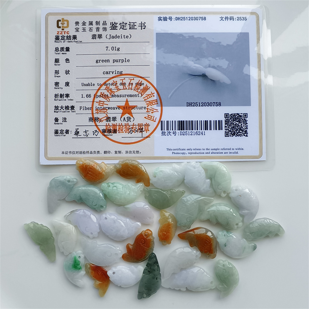 5pcs Natural Certificated Type A 20-30X10-14X4-6mm Green White Red Burmese Jadeite Fish Pendant,Auspicious Carps Pendant,DIY Jewelry Supplies
