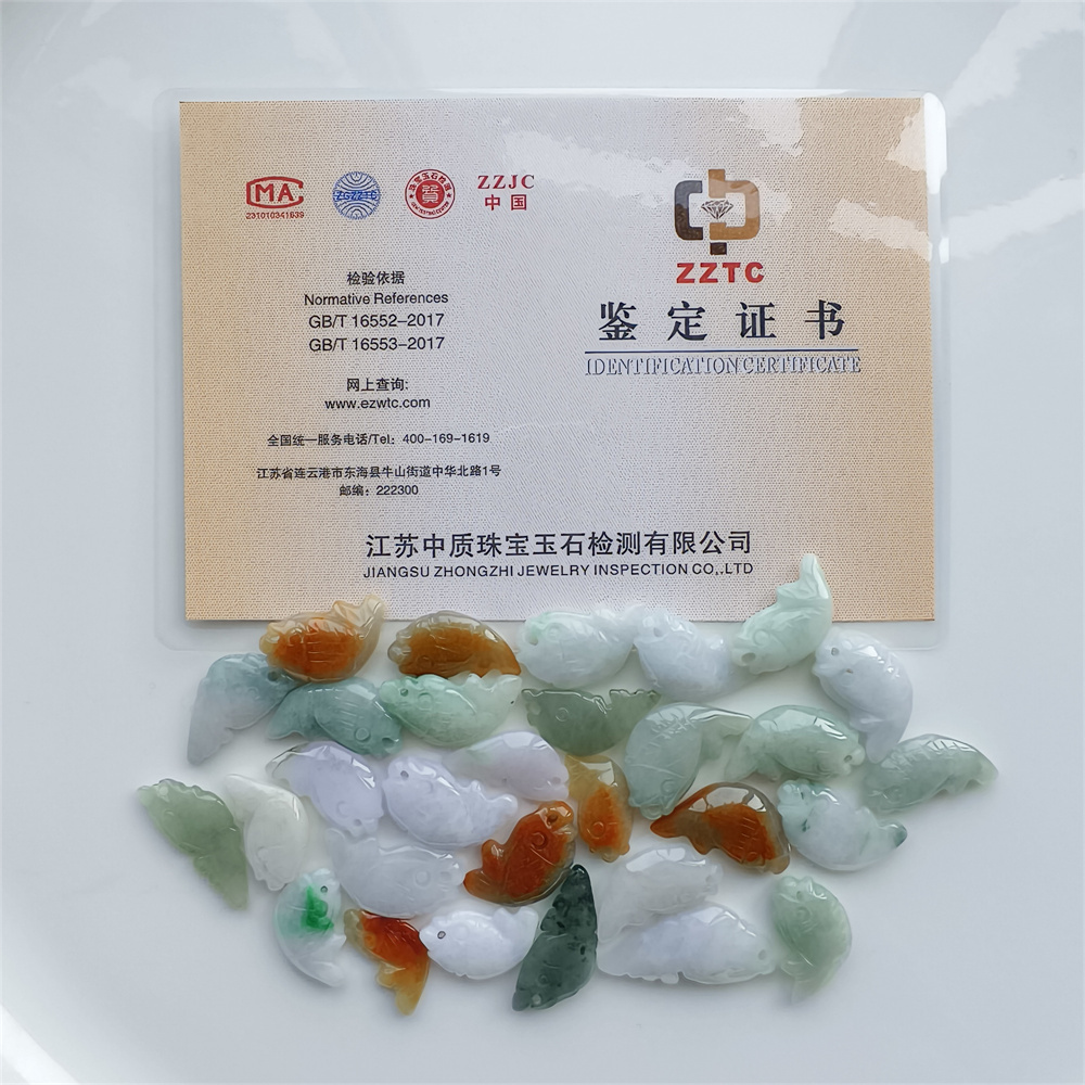 5pcs Natural Certificated Type A 20-30X10-14X4-6mm Green White Red Burmese Jadeite Fish Pendant,Auspicious Carps Pendant,DIY Jewelry Supplies