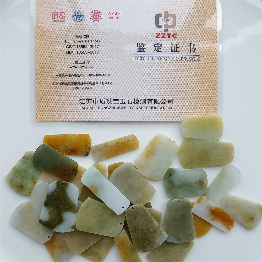 5pcs Natural Certificated Type A 30-40X13-28X3-4mm Green White Yellow Burmese Jadeite Trapezoid Pendant,平安无事Plaque,DIY Jewelry Supplies