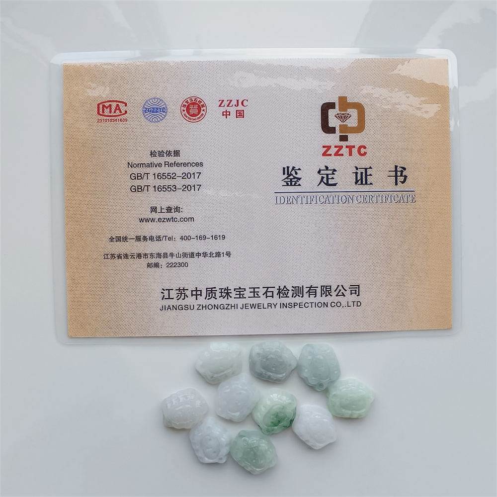 5pcs Natural Certificated Type A 13X15X4mm Green White Burmese Jadeite Sheep Shape Beads,Go Through Hole Beads ,DIY Jewelry Supplies