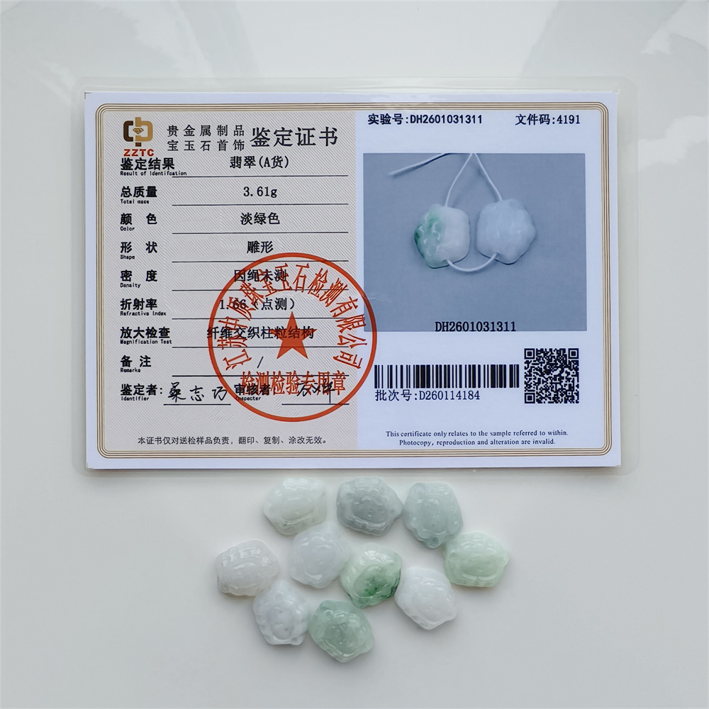 5pcs Natural Certificated Type A 13X15X4mm Green White Burmese Jadeite Sheep Shape Beads,Go Through Hole Beads ,DIY Jewelry Supplies