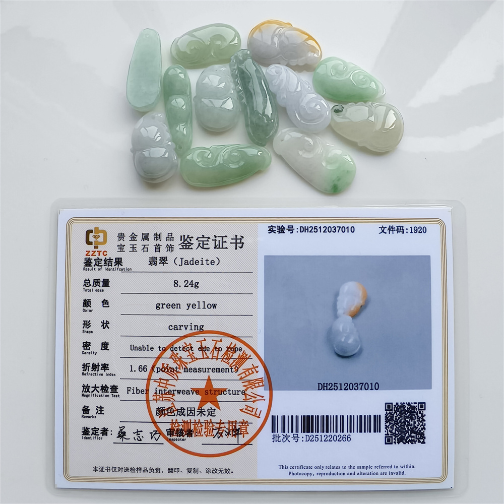 Natural Yellow Color Heated 24-33X11-15X4-8mm Burmese Jadeite Gourd,Four Season Bean Pod  And Ruyi Pendant,Amulet Pendants,DIY Jewelry Supplies