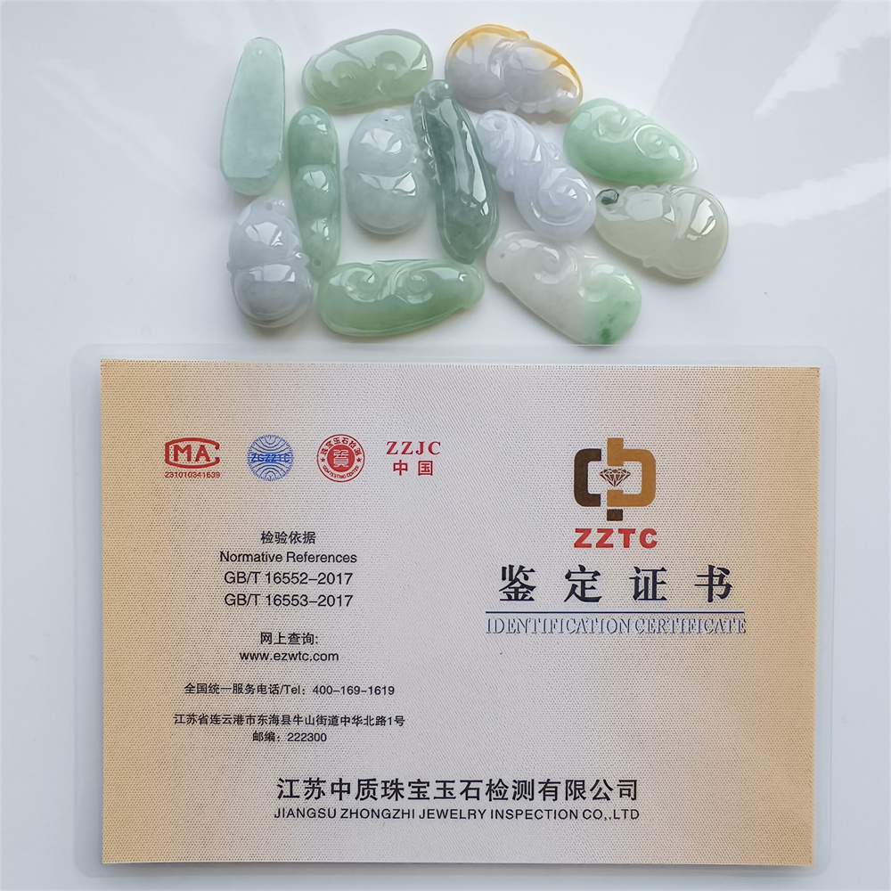 Natural Yellow Color Heated 24-33X11-15X4-8mm Burmese Jadeite Gourd,Four Season Bean Pod  And Ruyi Pendant,Amulet Pendants,DIY Jewelry Supplies