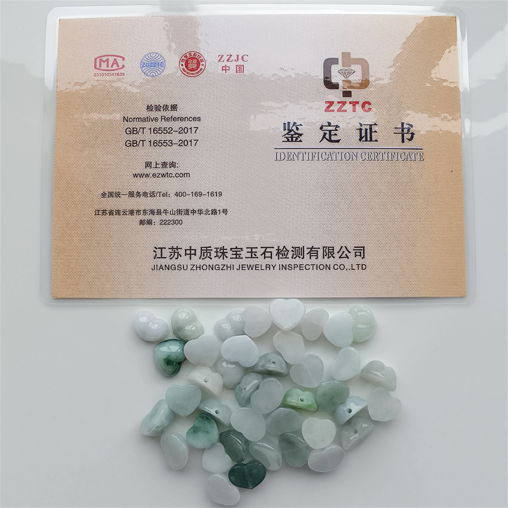 5pcs Natural Certificated Type A 8-10X8-11X5mm Green White Burmese Jadeite Heart Beads,Go Through Hole Beads ,DIY Jewelry Supplies