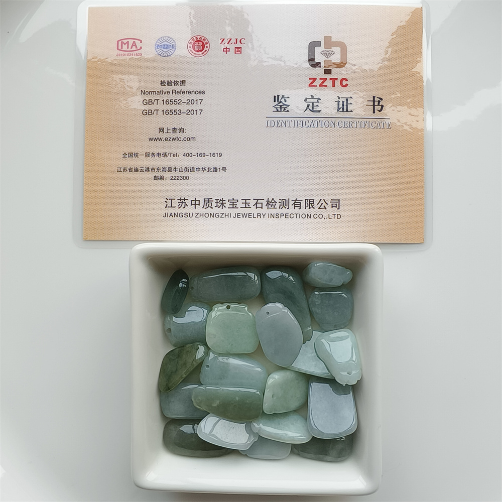 5pcs Natural Certificated Type A 16-30X13-17X5-8mm Green Burmese Jadeite Blessing Melon Pendant,Amulet Pendant ,DIY Jewelry Supplies
