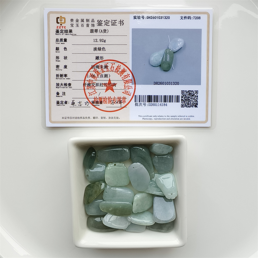 5pcs Natural Certificated Type A 16-30X13-17X5-8mm Green Burmese Jadeite Blessing Melon Pendant,Amulet Pendant ,DIY Jewelry Supplies