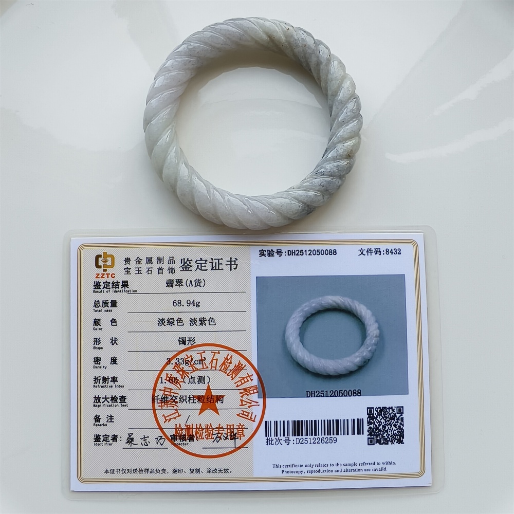 Natural Certificated Type A Untreated 56mm Burmese Jadeite Round Band Twist Pattern Bangle,Light Lavender And Light Gray Bangles,DIY Jewelry Supplies