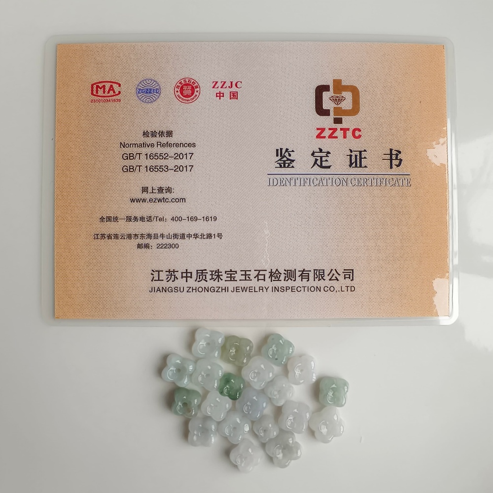 5pcs Natural Certificated Type A Untreated 7.5-10mm Light Green And White Burmese Jadeite Flowers Beads ,Myanmar Jadeite Beads,DIY Jewelry Supplies