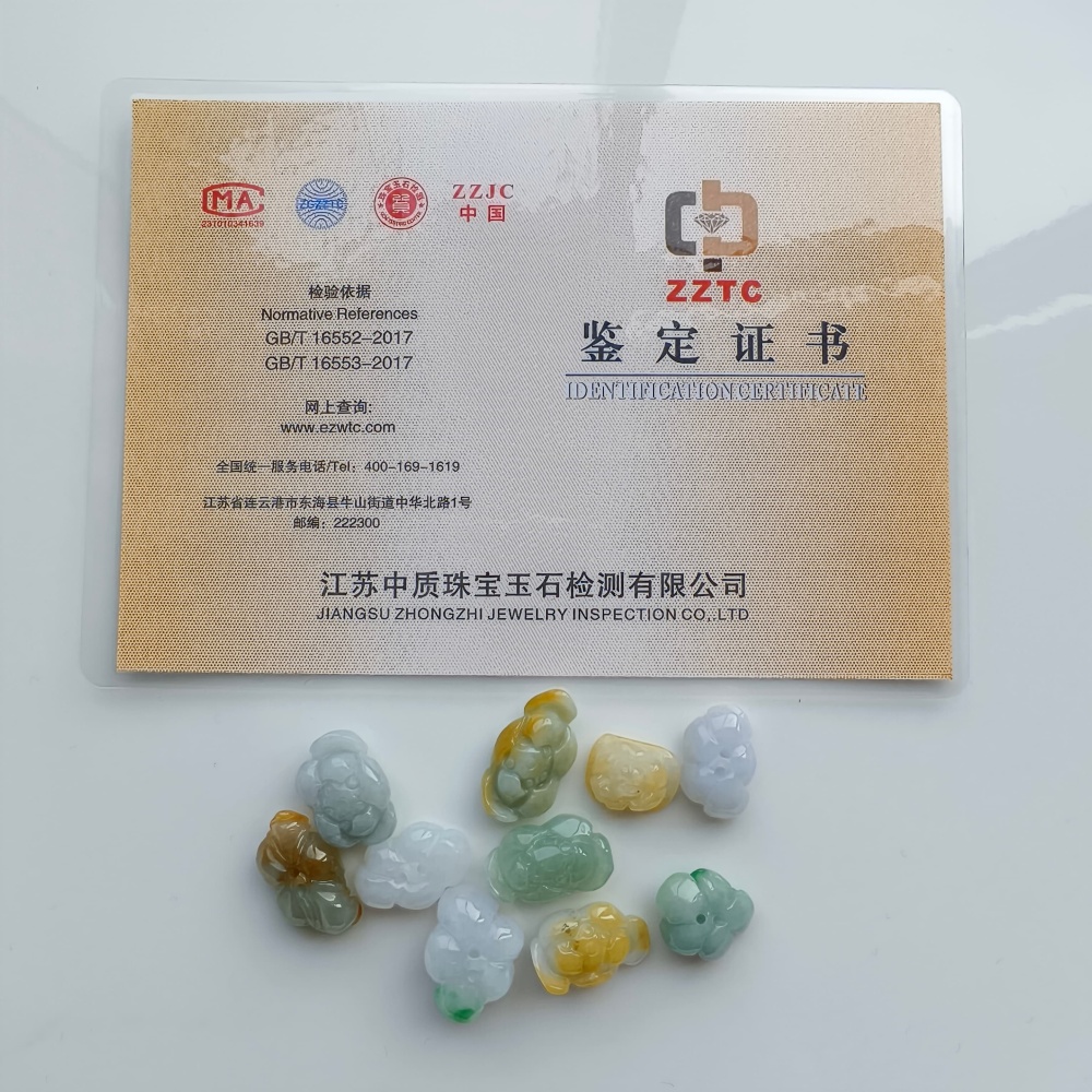 2pcs Natural Yellow Color Heated 14-21X12-14X6-8mm Burmese Jadeite Flower Beads,Burma Jadeite Loose Beads,DIY Jewelry Supplies