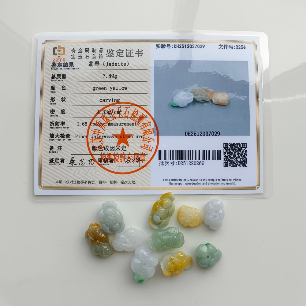 2pcs Natural Yellow Color Heated 14-21X12-14X6-8mm Burmese Jadeite Flower Beads,Burma Jadeite Loose Beads,DIY Jewelry Supplies
