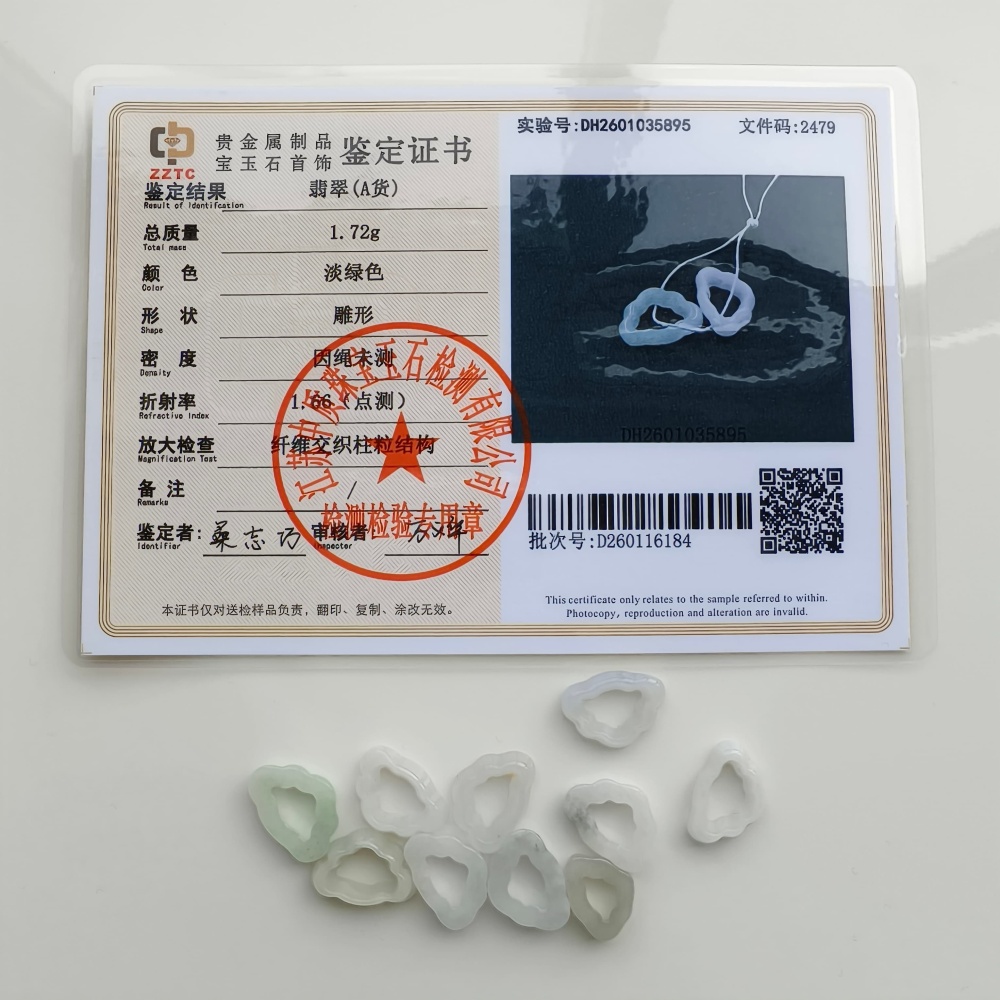 5pcs Natural Certificated Type A 10-12X14-16X3mm Green White Burmese Jadeite Cloud Pendant,Cloud Beads,DIY Jewelry Supplies
