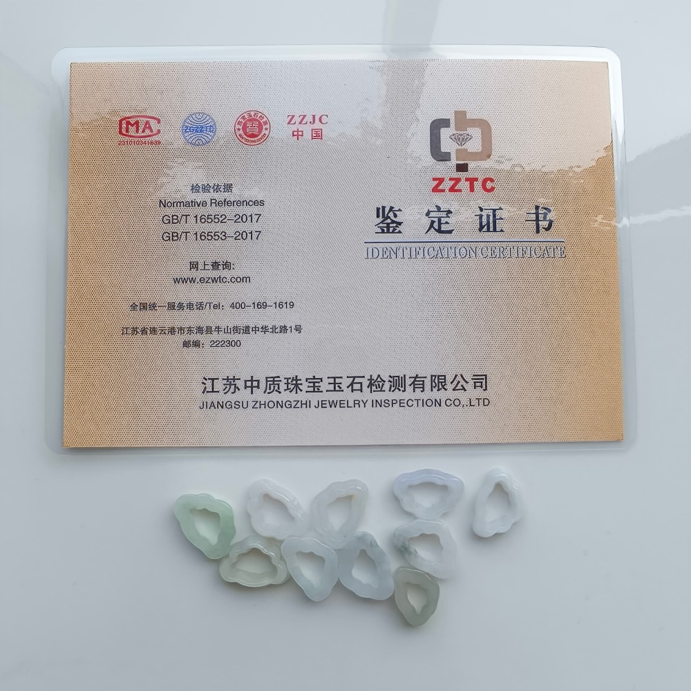 5pcs Natural Certificated Type A 10-12X14-16X3mm Green White Burmese Jadeite Cloud Pendant,Cloud Beads,DIY Jewelry Supplies