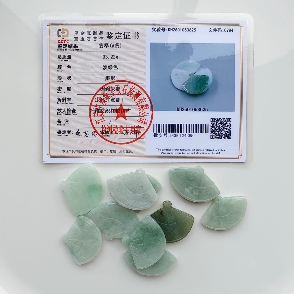 DDP | 2pcs Natural Certificated Type A Green White 22-27X32-35X4-5mm Icy Waxy Burmese Jadeite Fan Pendant,DIY Jewelry Supplies