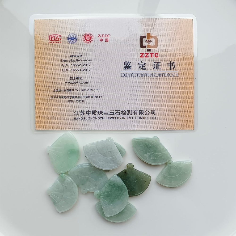 DDP | 2pcs Natural Certificated Type A Green White 22-27X32-35X4-5mm Icy Waxy Burmese Jadeite Fan Pendant,DIY Jewelry Supplies