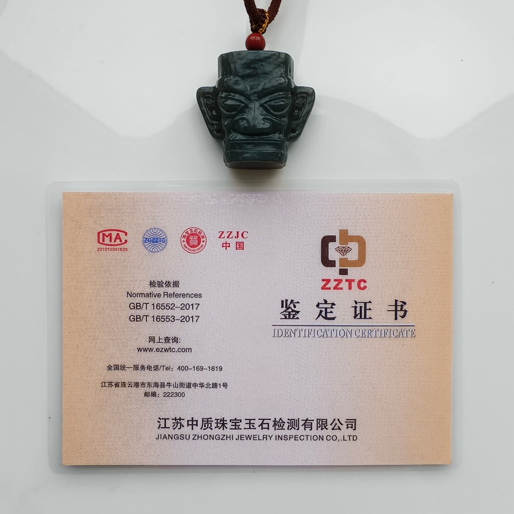 DDP | Natural Certificated 34X38X15mm Dark Green Genuine Nephrite Jade Sanxingdui Pendant,DIY Jewelry Supplies