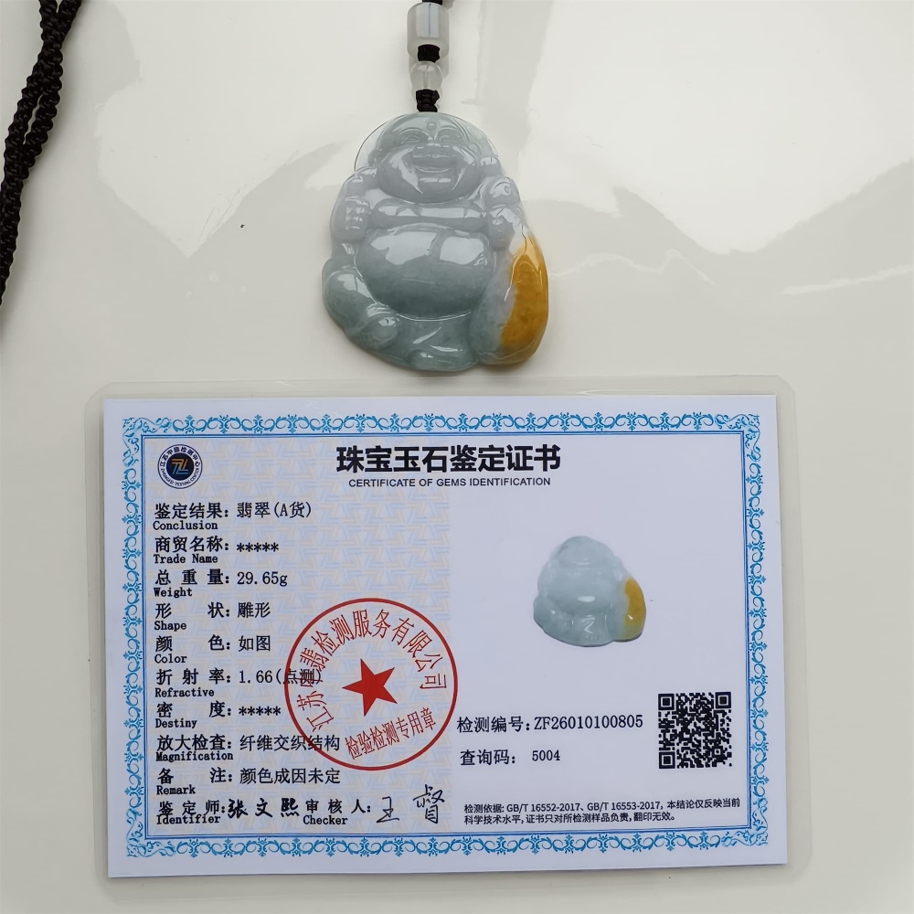 DDP | Natural Type A Certificated 51X42mm Greenish White With Yellow Burmese Jadeite Laughing Maitreya Buddha Pendant