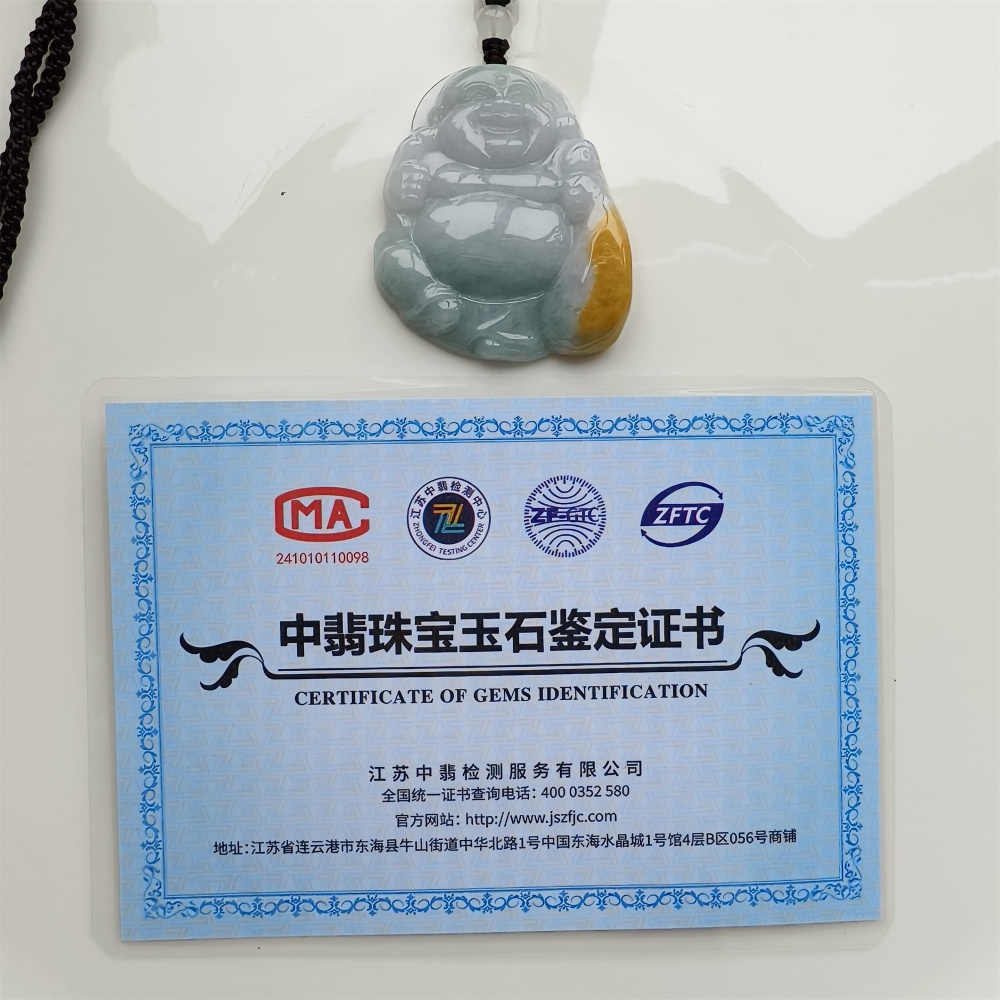 DDP | Natural Type A Certificated 51X42mm Greenish White With Yellow Burmese Jadeite Laughing Maitreya Buddha Pendant