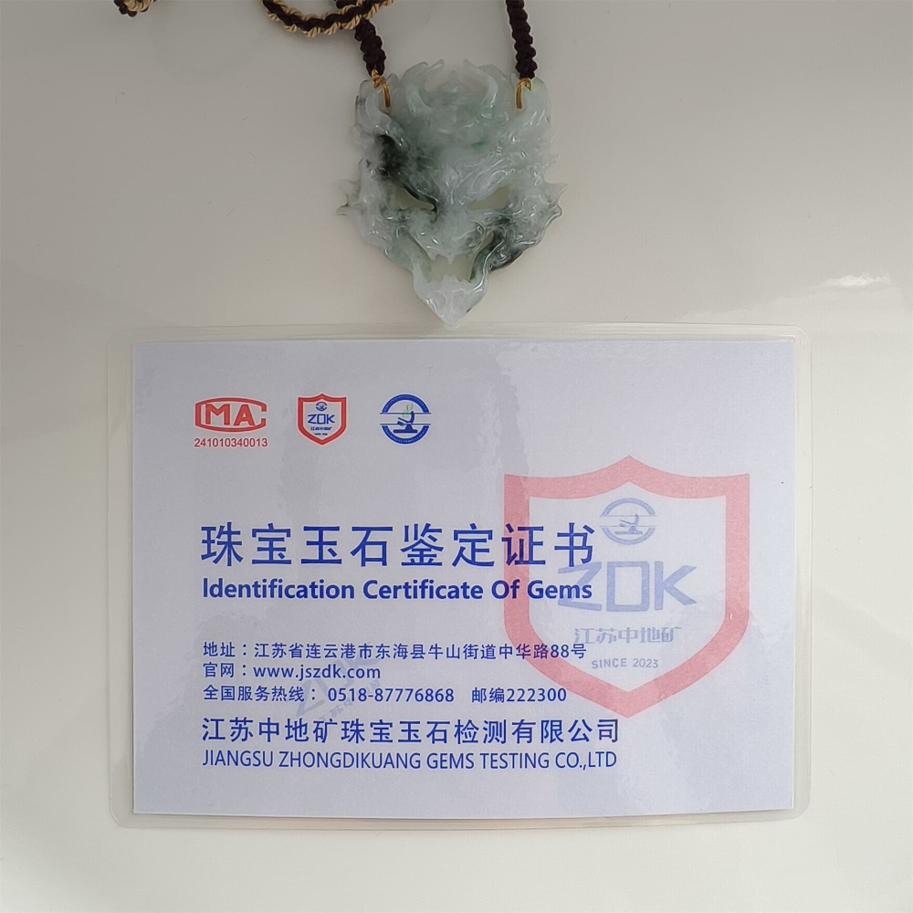 DDP | Unique Certificated Natural Type A Untreated 51X43X9mm Watery Green White Burmese Jadeite Zhongkui Pendant,Amulet Pendant,DIY Jewelry Supplies