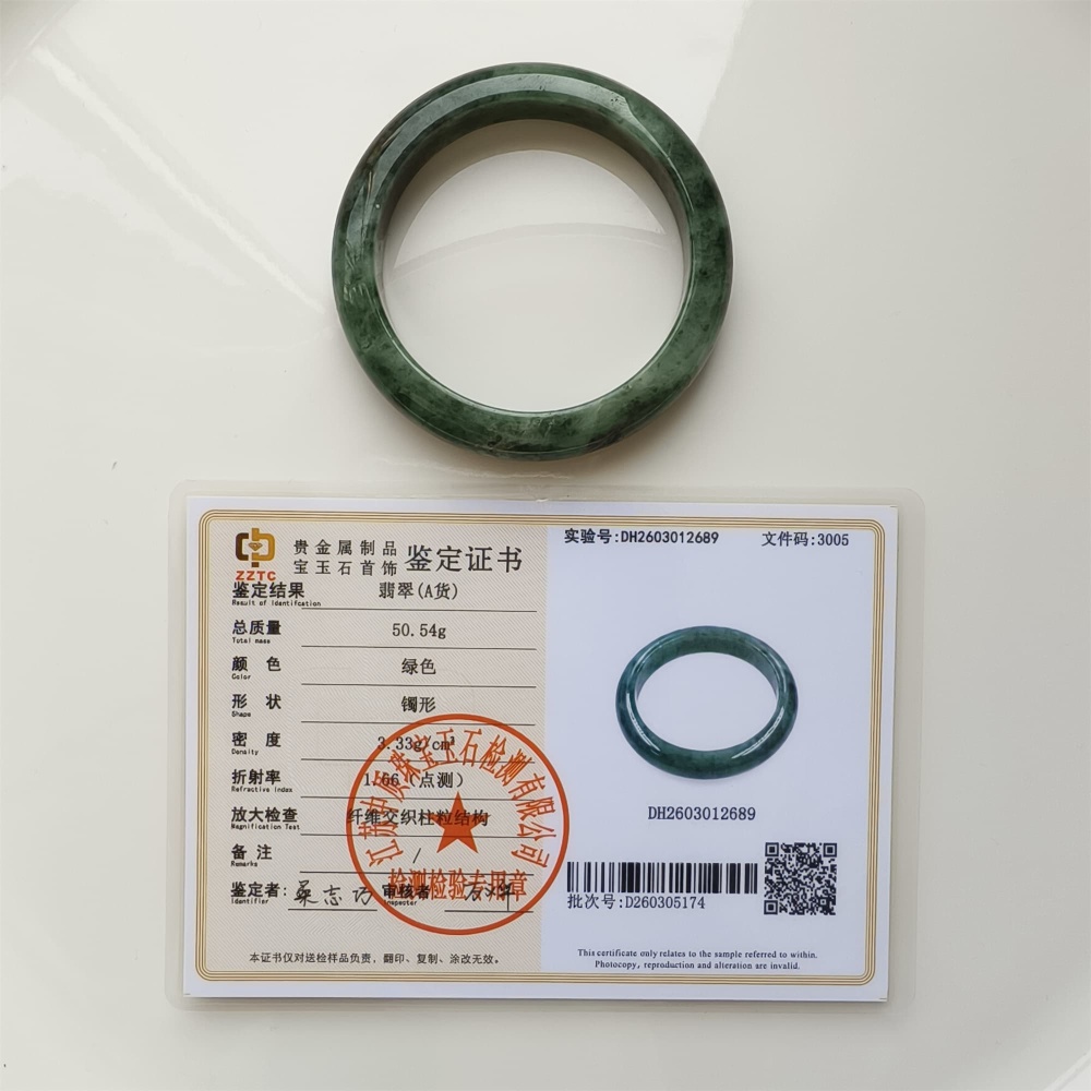 DDP | Natural Type A Certificated 54mm Burmese Jadeite Round Band Bangle,Moss In Snow Jadeite Bangles,DIY Jewelry Supplies