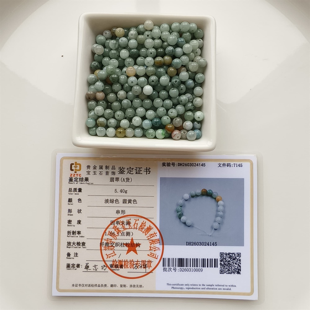 DDP | 50pcs 6mm Natural Certificated Type A Green Yellow Jadeite Smooth Round Beads,Burma Jadeite Loose Ball Beads,DIY Jewelry Supplies