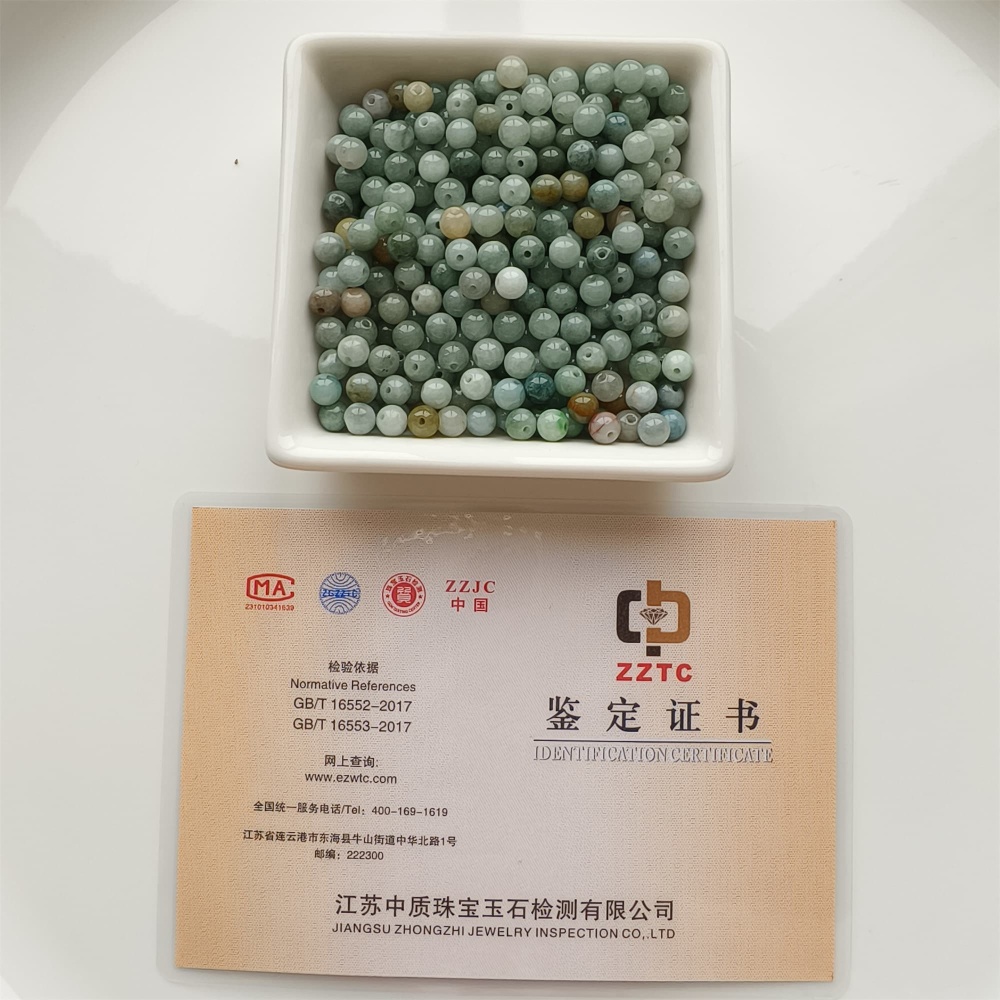 DDP | 50pcs 6mm Natural Certificated Type A Green Yellow Jadeite Smooth Round Beads,Burma Jadeite Loose Ball Beads,DIY Jewelry Supplies