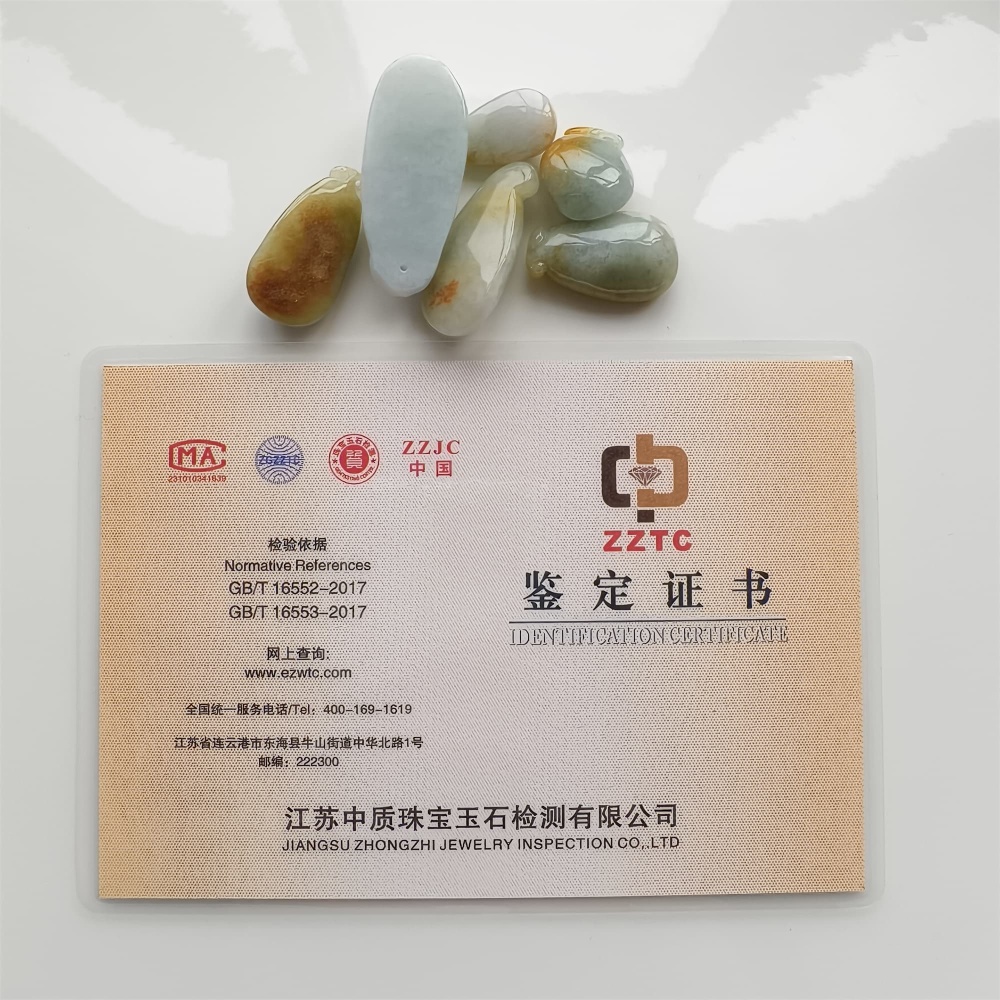 DDP | 6pcs Natural Certificated Yellow Color Heated 18-39.5X11.6-17X7.6-10mm Burmese Jadeite Fortune Gourd Pendant,Amulet Pendant,DIY Jewelry Supplies