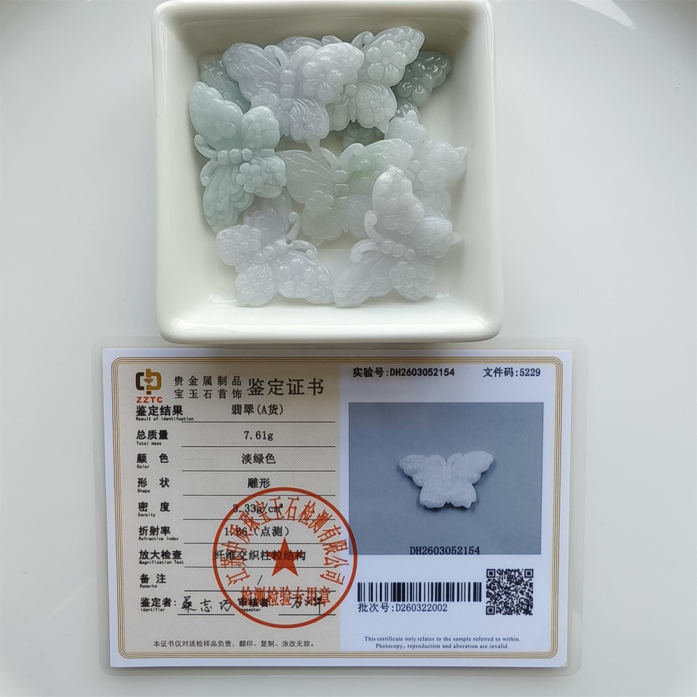 DDP | 2pcs 25X36X5mm Natural Certificated Type A Light Green White Burma Jadeite Butterfly Pendant,DIY Jewelry Supplies