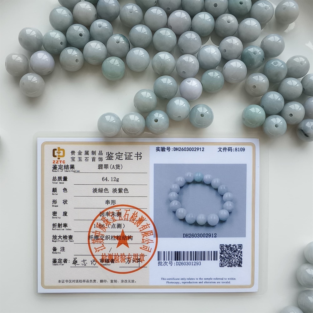 DDP | 15pcs 13mm Natural Certificated Type A Light Green Jadeite Smooth Round Beads,Burma Jadeite Loose Ball Beads,DIY Jewelry Supplies