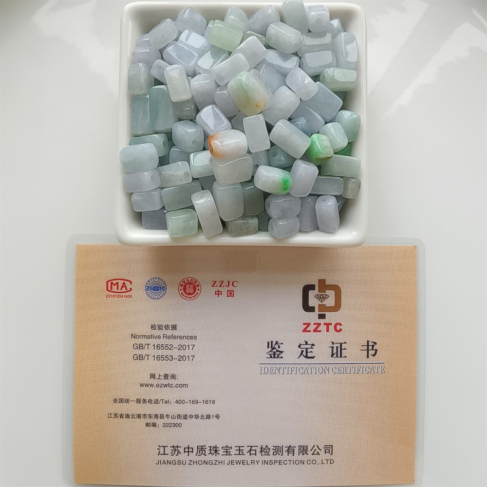 DDP | 20pcs Natural Certificated Type A 8-13X7.5mm Green White Watery Burmese Jadeite Smooth Rectangle Beads,Burma Jadeite Loose Beads,DIY Jewelry Supplies