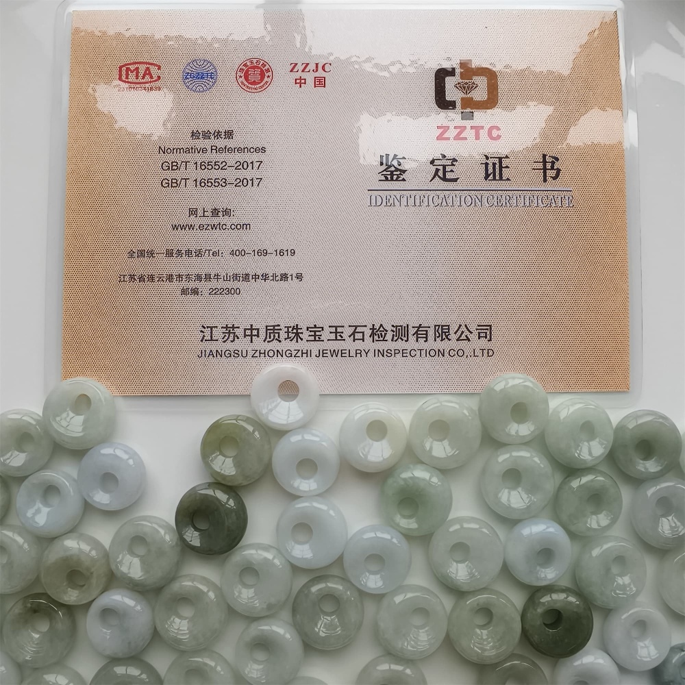 DDP | 5pcs Natural Certificated Yellow Color Heated 15-16X6mm Burmese Jadeite Safety Buckle Pendant With Eccentric Hole,Donuts And Rings,DIY Jewelry Supplies