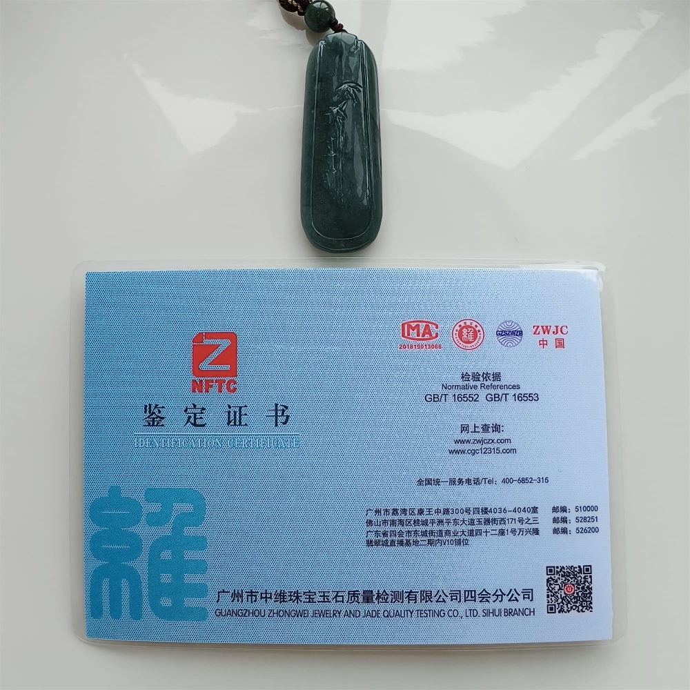 DDP | Natural Type A 56.5X20X7.5mm Untreated Icy Waxy Blue Watery Guatemalan Jadeite Rectangle Pendant With Bamboo Carved,DIY Jewelry Supplies