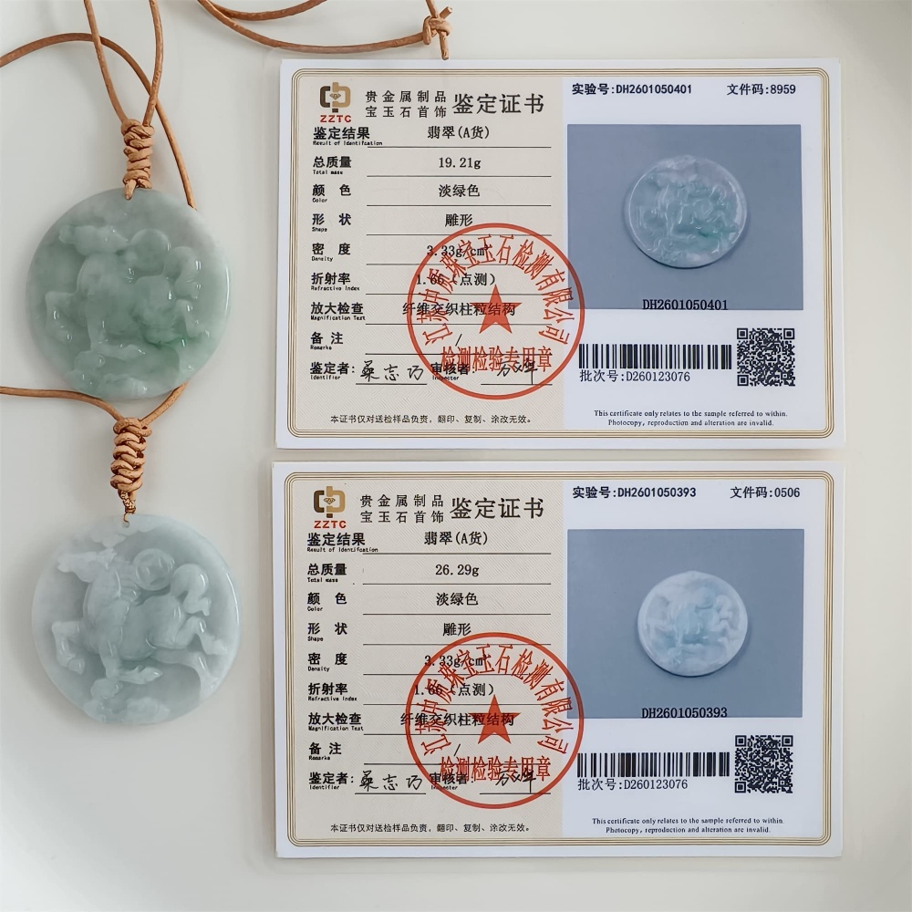 DDP | Natural Certificated Type A 48-50mm Icy Light Green White Burmese Jadeite Round Pendant With Horse Carved,DIY Jewelry Supplies