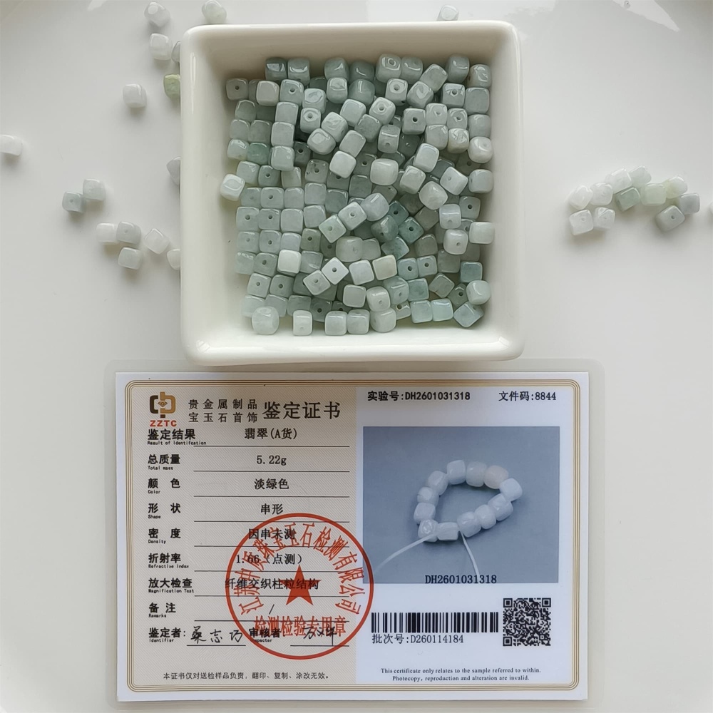 DDP | 50pcs Natural Certificated Type A 5.5mm Green White Burmese Jadeite Square Beads,Burmese Jadeite Cube Sugar Beads,DIY Jewelry Supplies