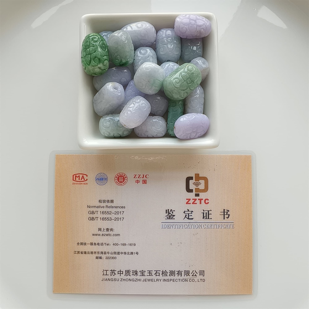 DDP | Natural Certificated Type A 13-17X18-25.5mm Green White Lavender Burmese Jadeite Oval Beads With Flowers Carved,Go Through Hole Beads,DIY Jewelry Supplies