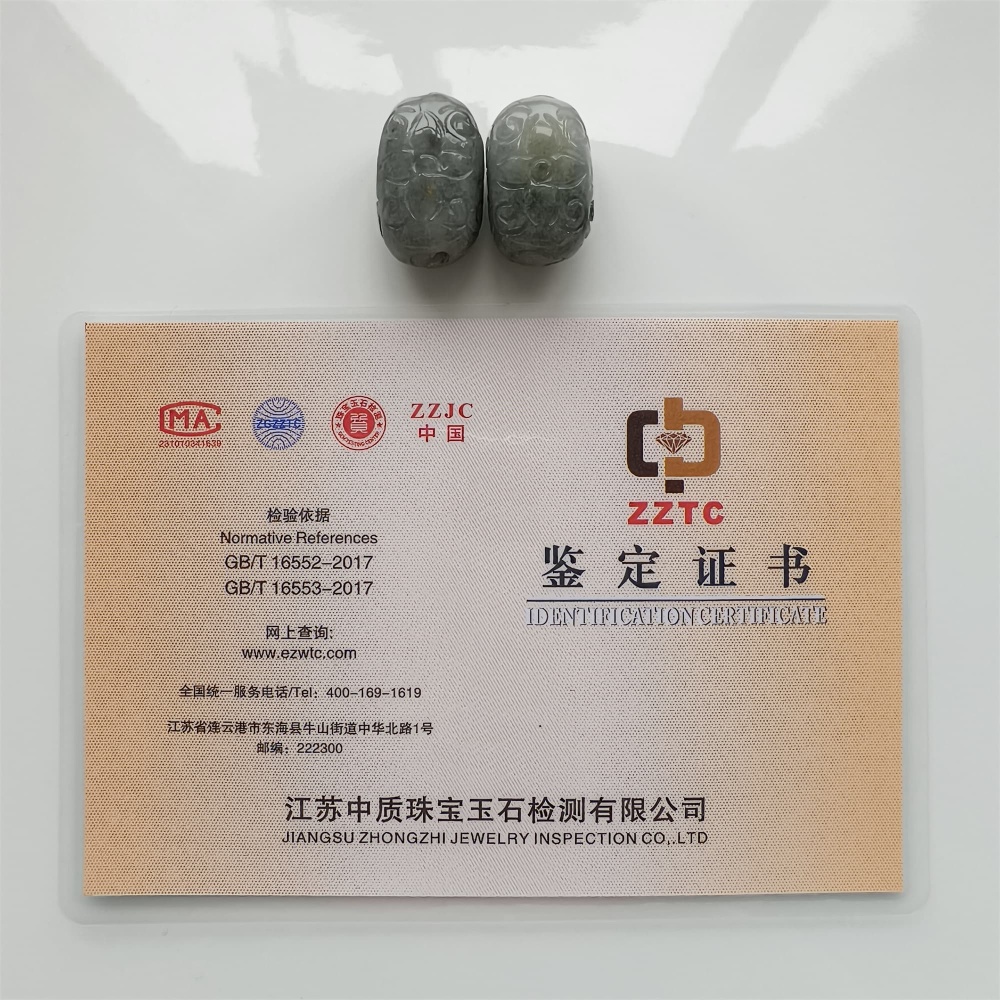 DDP | 2pcs Natural Certificated Type A 25-26X16mm Black Chicken Species Burmese Jadeite Oval Beads With Flowers Carved,Go Through Hole Beads,DIY Jewelry Supplies