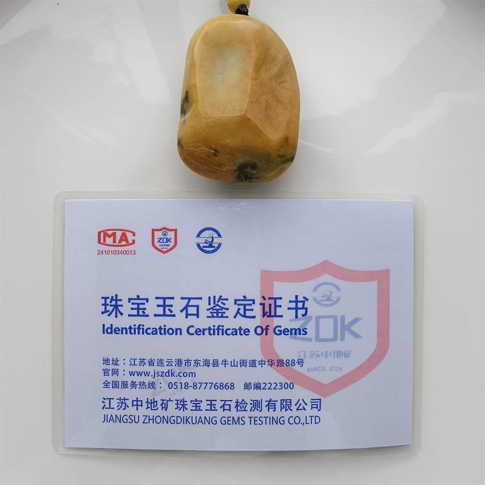 DDP | Unique Certificated Natural Hand Carved Yellow Color Heated 57X40X21mm Burmese Jadeite 悟道 Pendant,Amulet Pendant,DIY Jewelry Supplies
