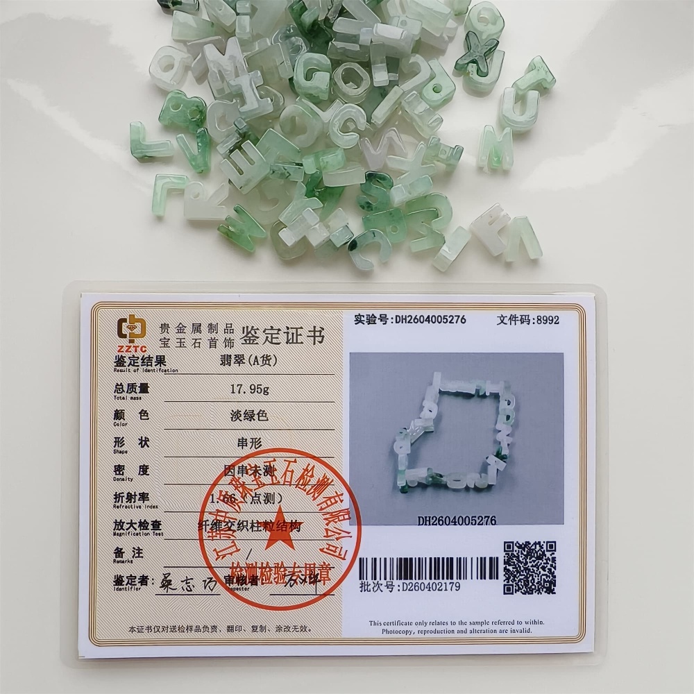 DDP | Natural Certificated Type A 9.5-10mm Green White Watery Burmese Jadeite 26 English letters Beads,Burma Jadeite Loose Beads,DIY Jewelry Supplies