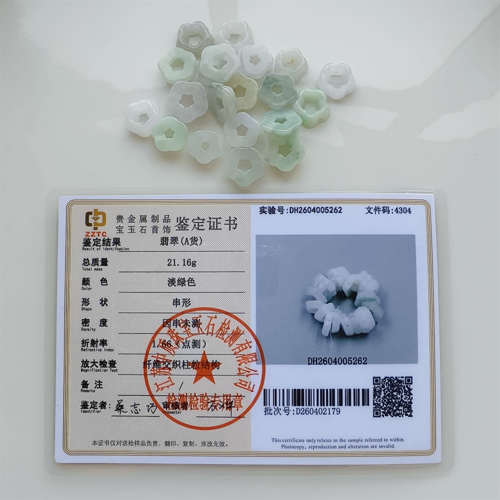 DDP | 5pcs 12-13.5mm Natural Certificated Type A Green White Jadeite Flower Beads,Burma Jadeite Loose Flower Beads,DIY Jewelry Supplies
