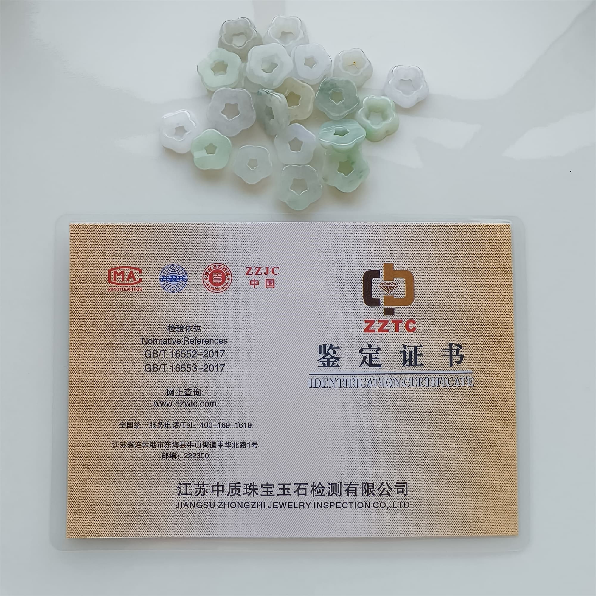 DDP | 5pcs 12-13.5mm Natural Certificated Type A Green White Jadeite Flower Beads,Burma Jadeite Loose Flower Beads,DIY Jewelry Supplies