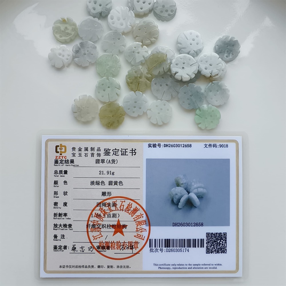 DDP | 5pcs Natural Certificated Type A 16.5-17.8X2.5-3mm Green White Watery Burmese Jadeite 福Beads,DIY Jewelry Supplies