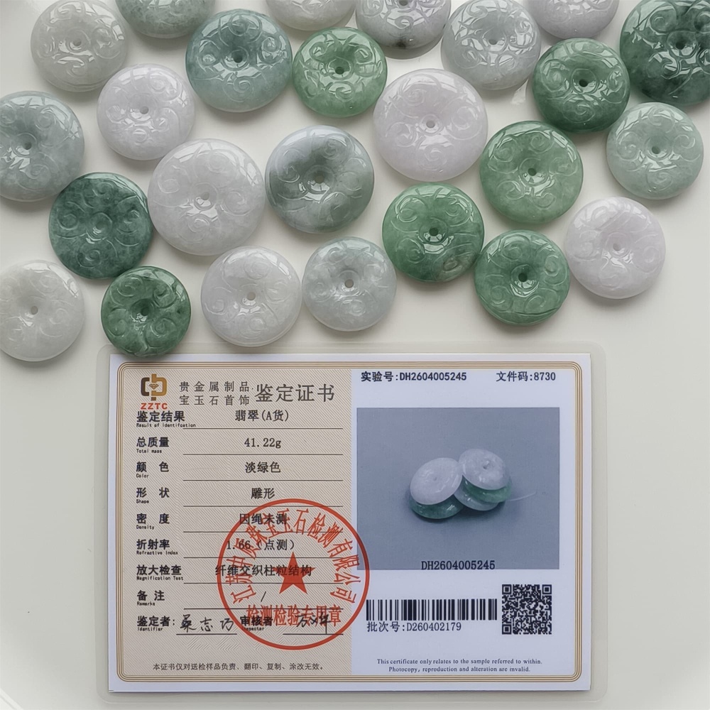DDP | 2pcs Natural Certificated Type A 24.2-32X3.6-6.3mm Green White Burmese Jadeite Safety Buckle Beads With Flower Carved,Burma Jade Loose Beads,DIY Jewelry Supplies